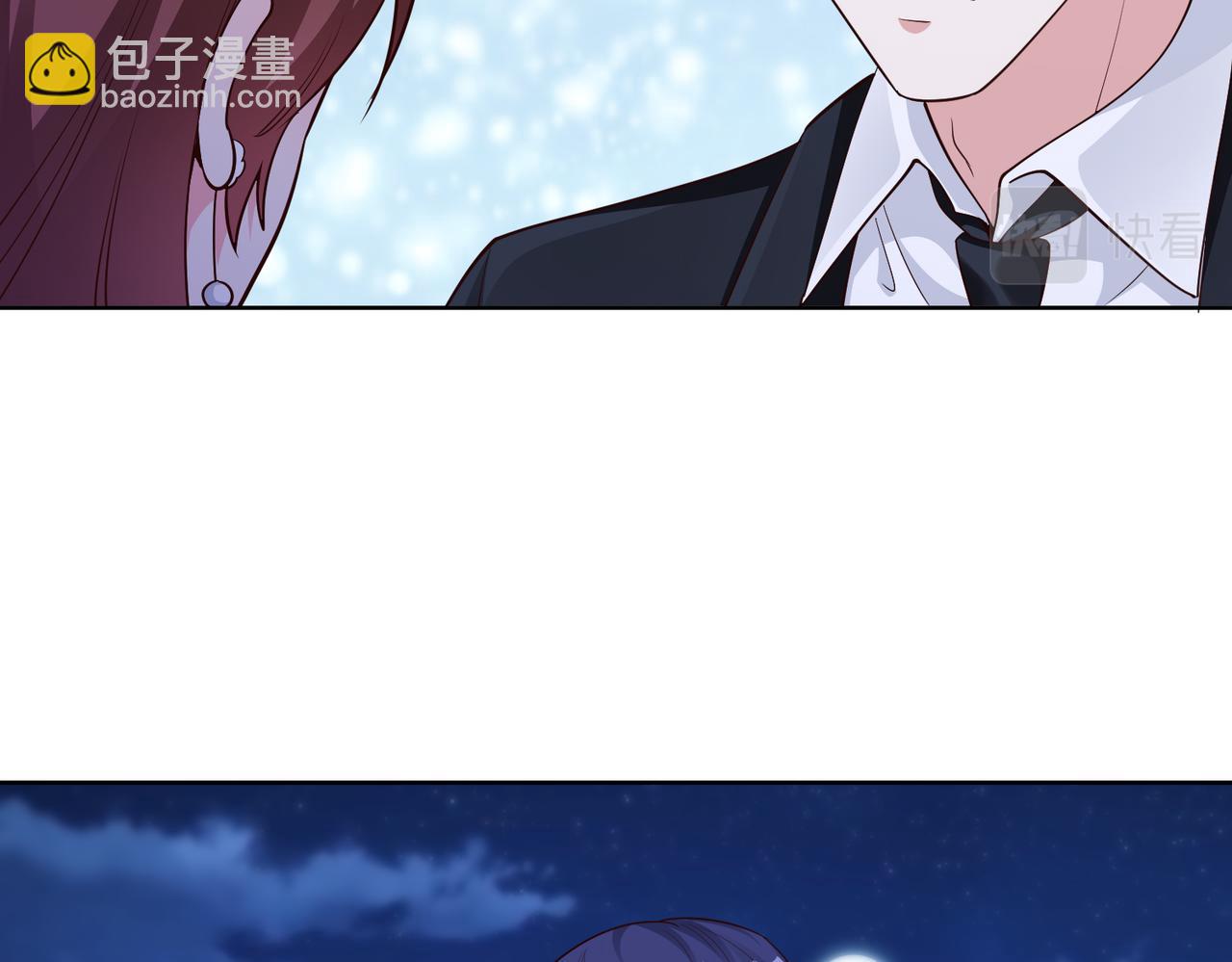 第46话 求婚！(1/2)-第47话