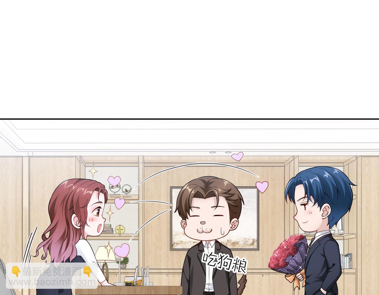 第48话 甜蜜的时光(1/2)-第49话