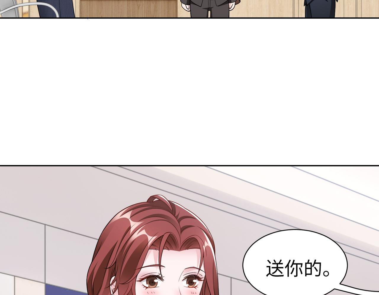 第48话 甜蜜的时光(1/2)-第49话