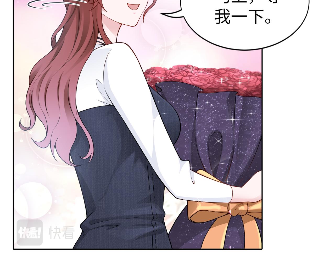 第48话 甜蜜的时光(1/2)-第49话