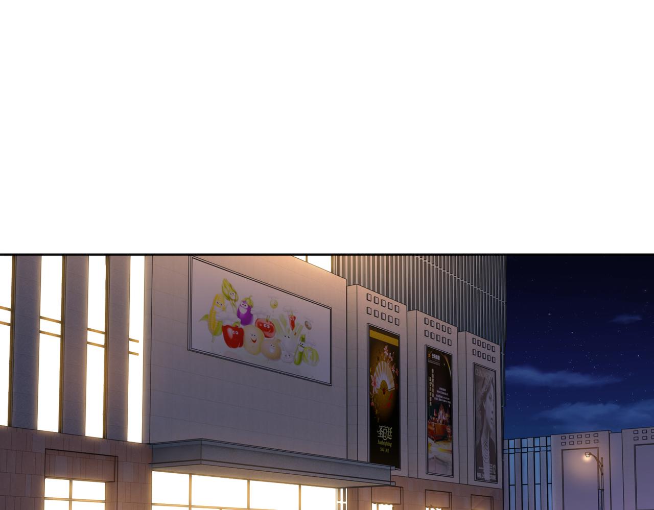 第48话 甜蜜的时光(1/2)-第49话