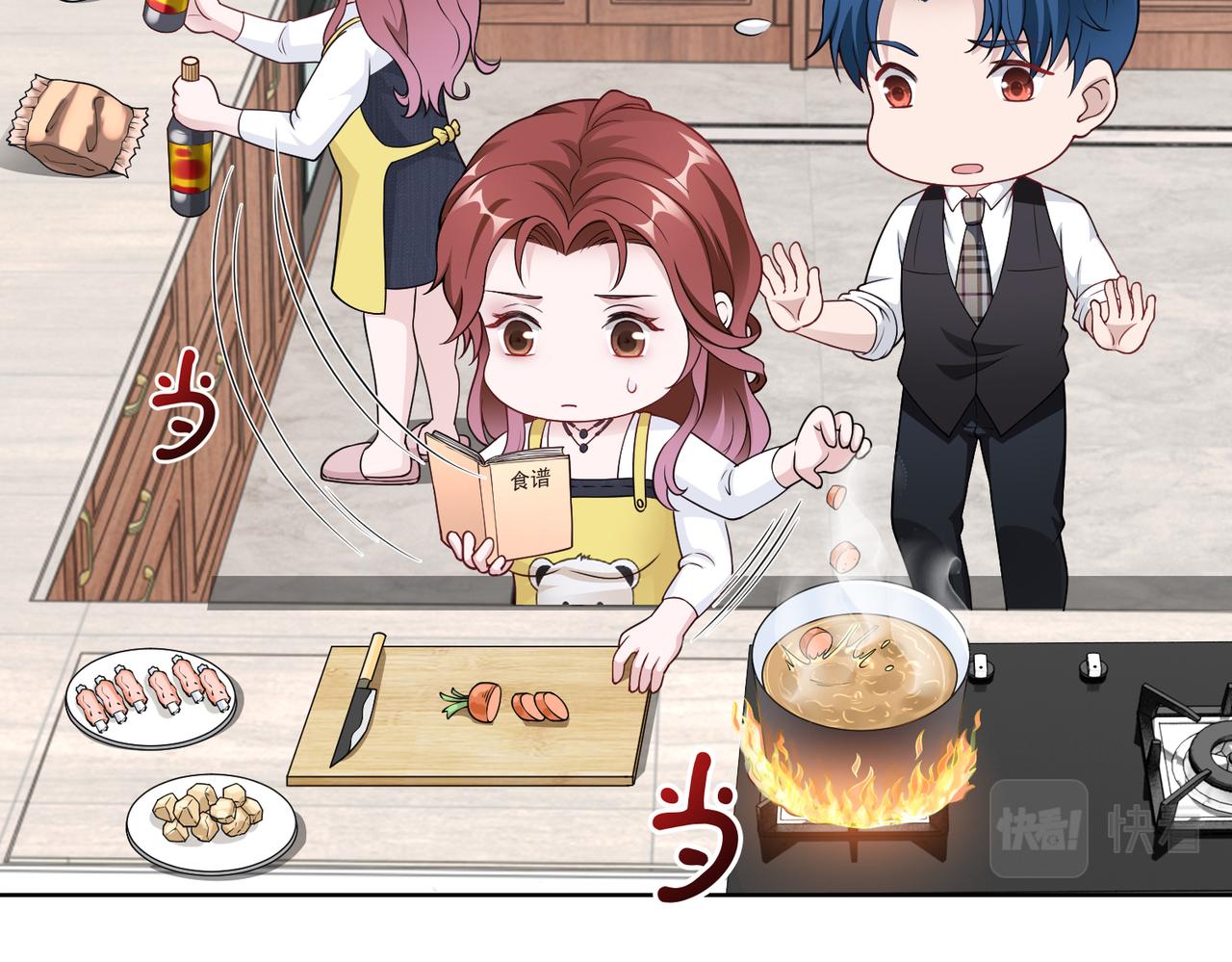 第48话 甜蜜的时光(1/2)-第49话