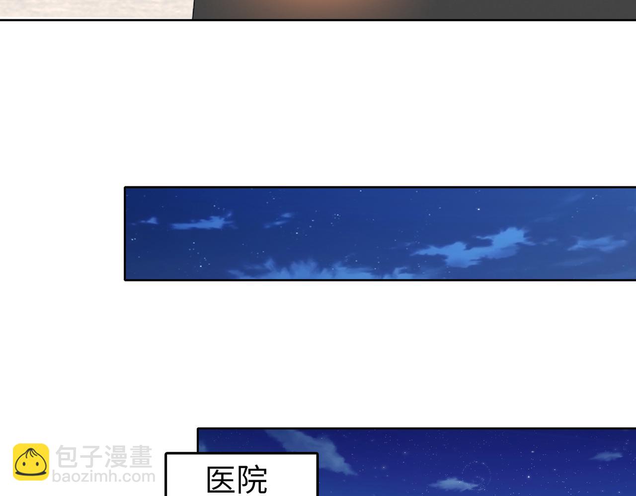 第48话 甜蜜的时光(1/2)-第49话