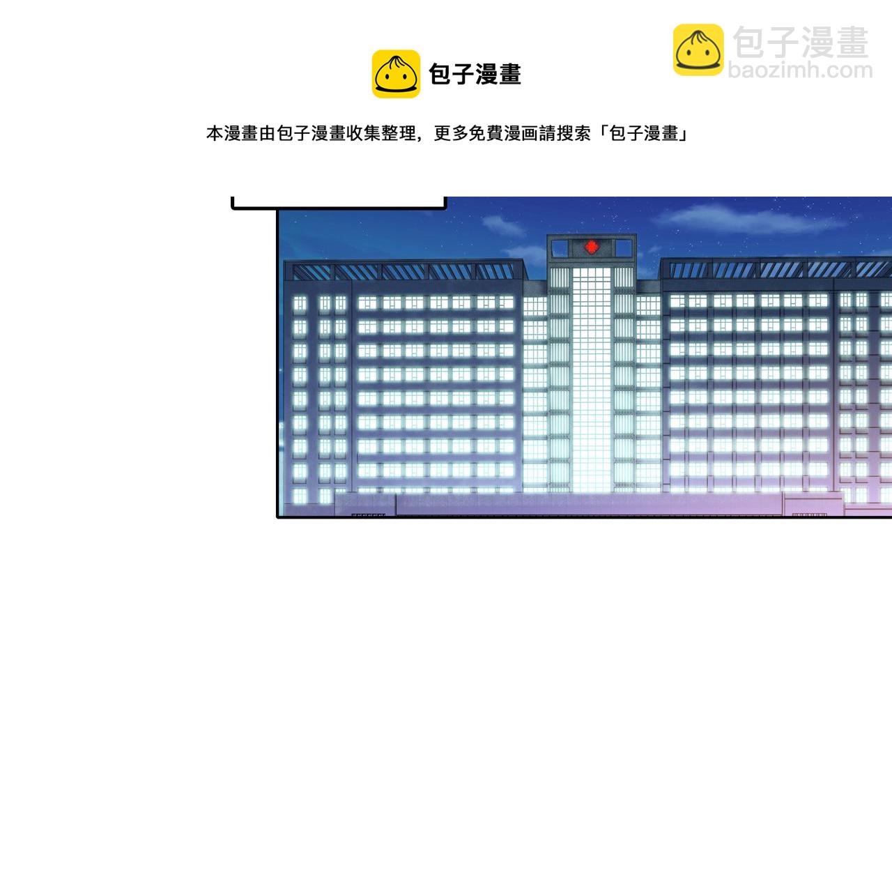 第48话 甜蜜的时光(1/2)-第49话