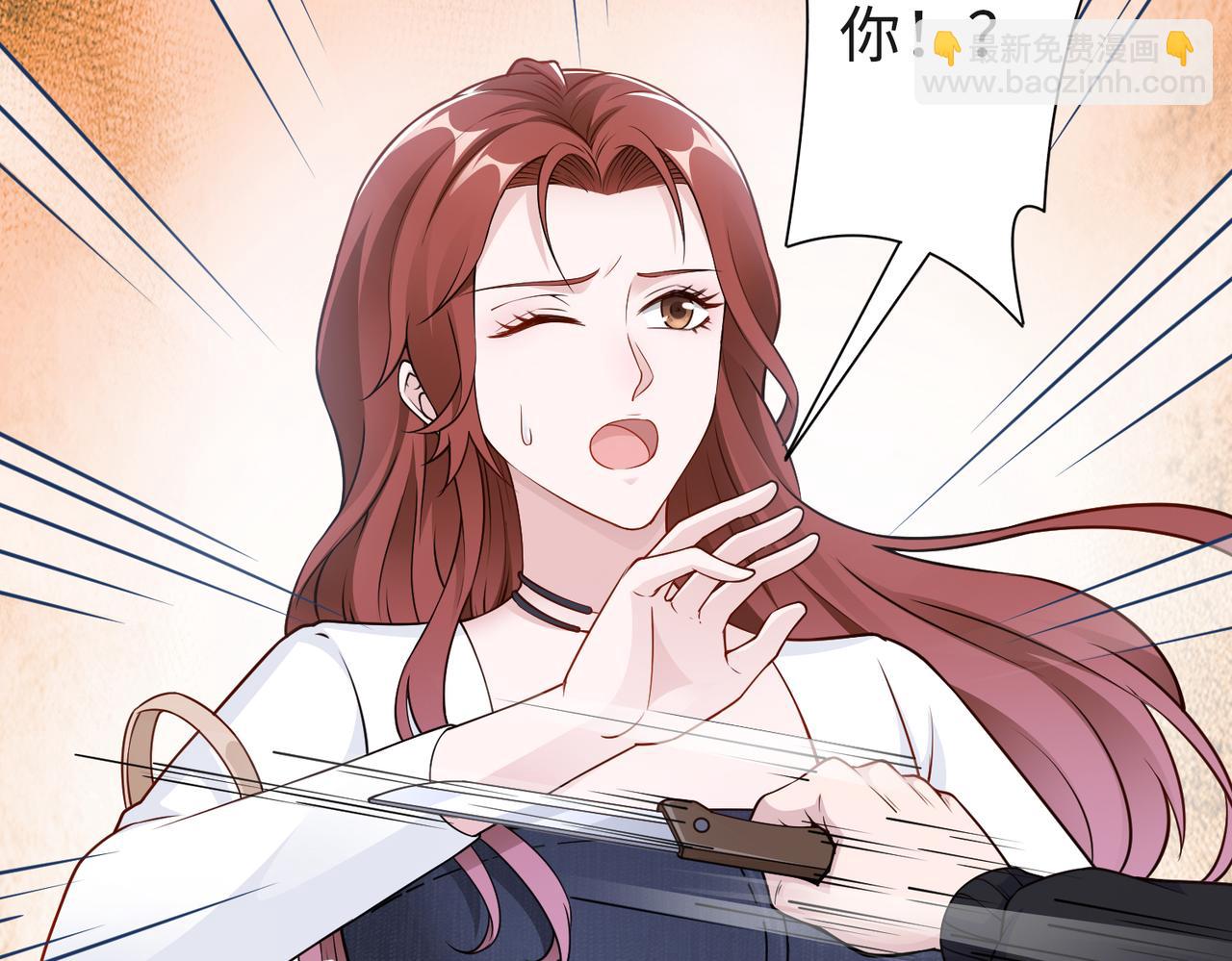 第50话 她有危险！(1/2)-第51话