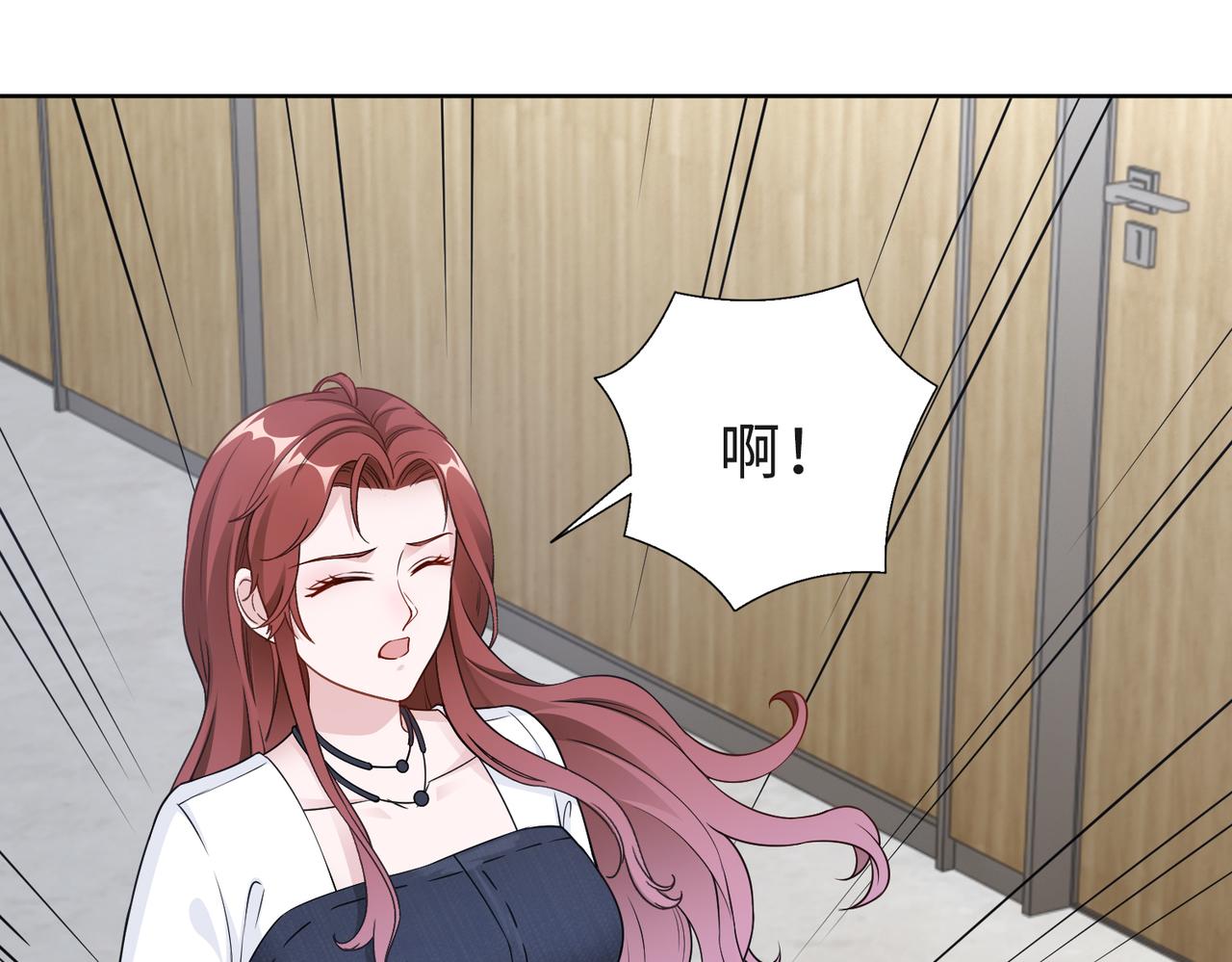 第50话 她有危险！(1/2)-第51话