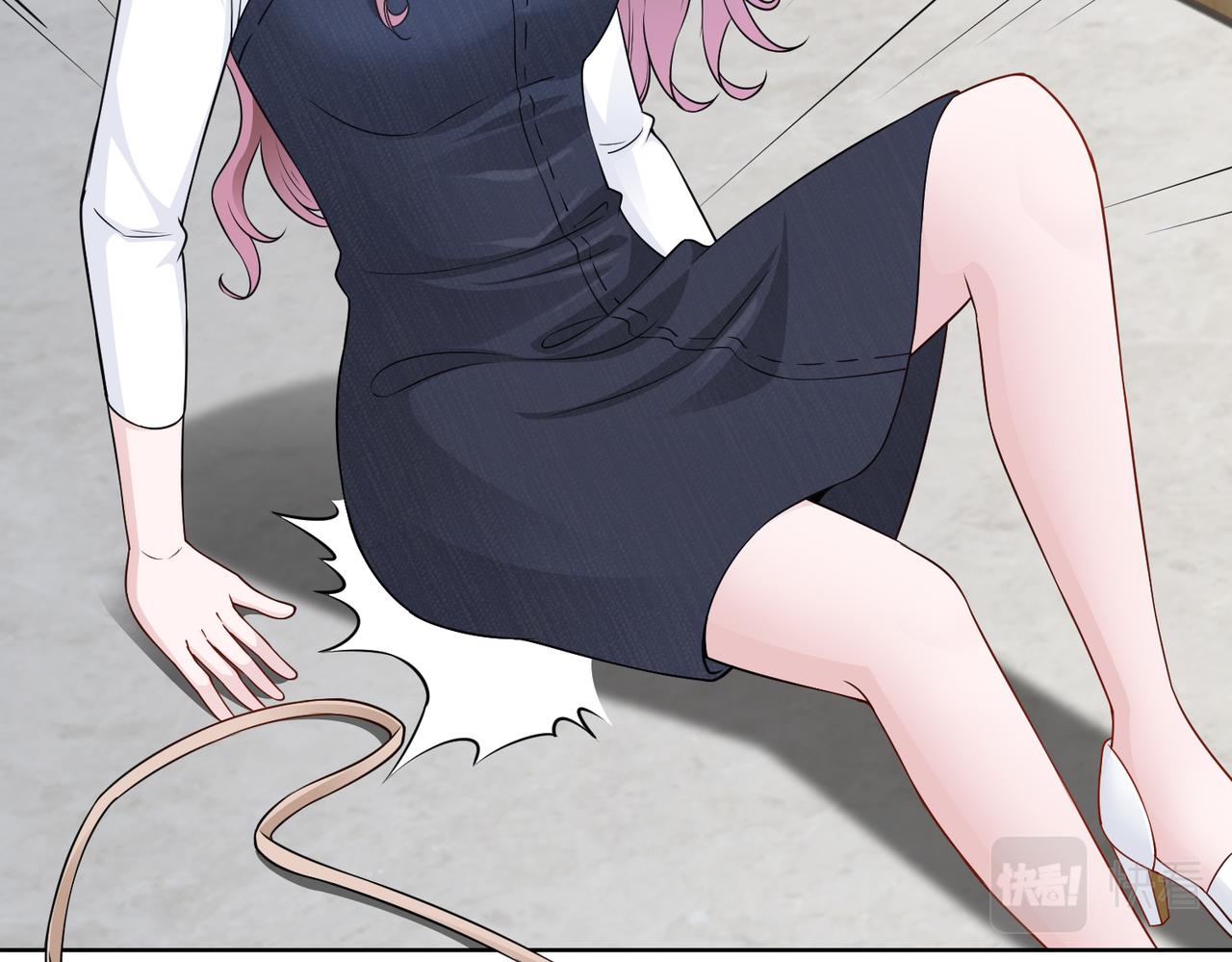 第50话 她有危险！(1/2)-第51话