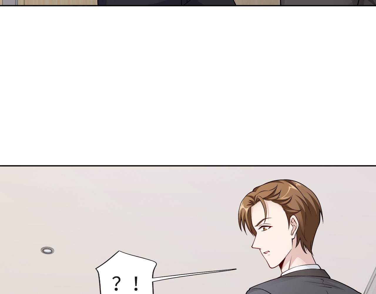 第50话 她有危险！(1/2)-第51话