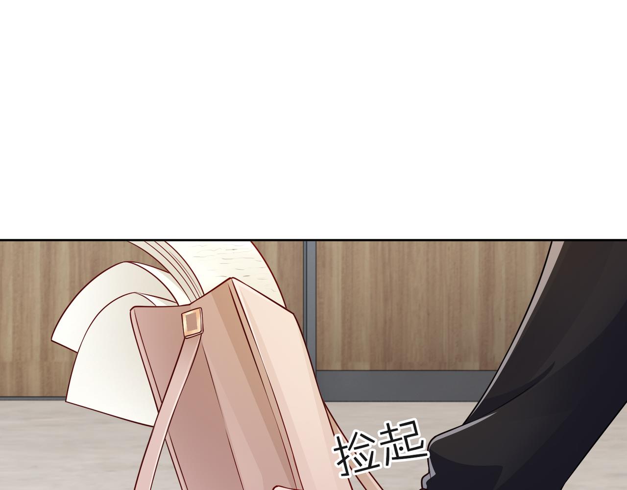 第50话 她有危险！(1/2)-第51话