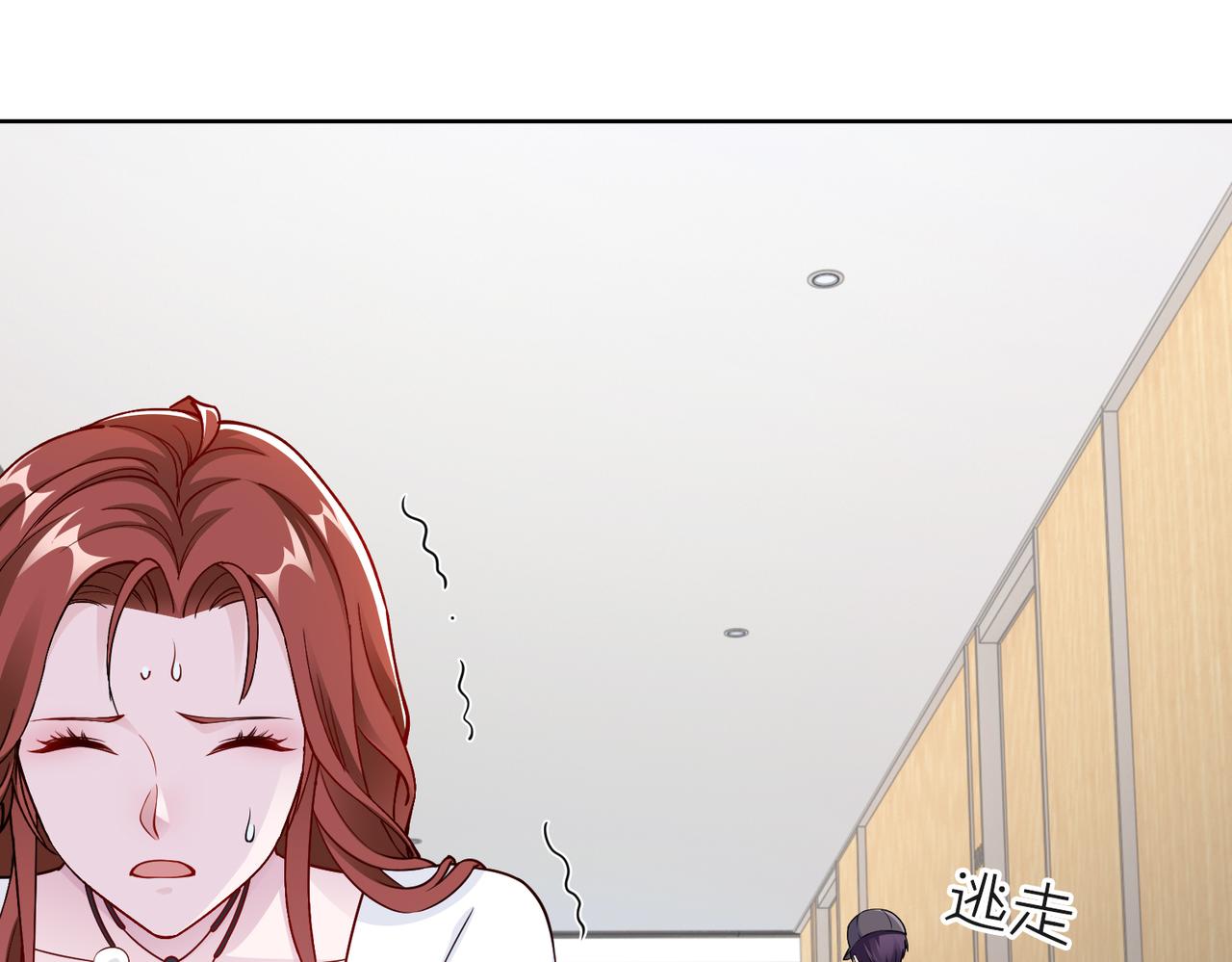 第50话 她有危险！(1/2)-第51话