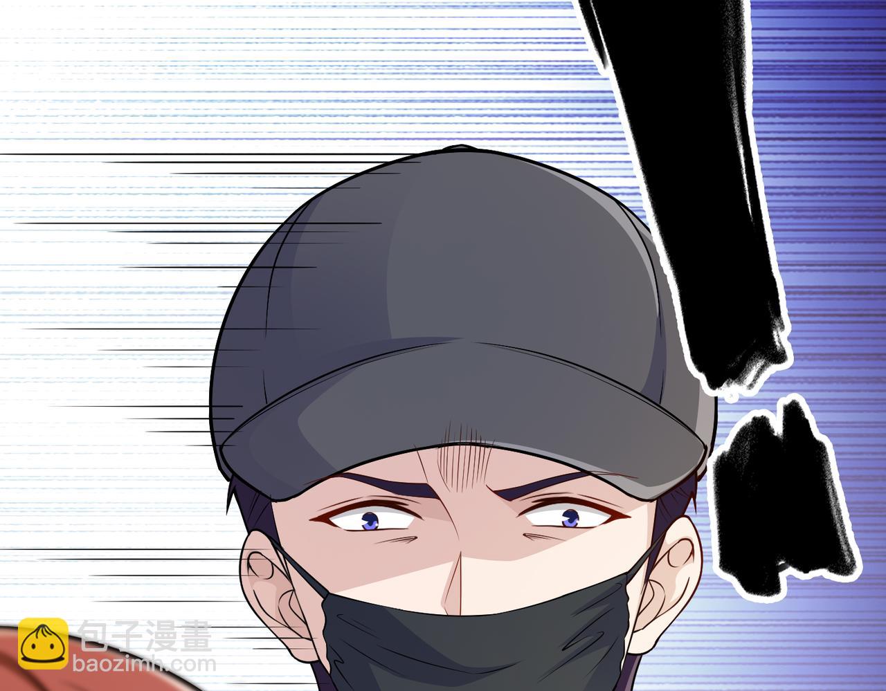 第50话 她有危险！(1/2)-第51话