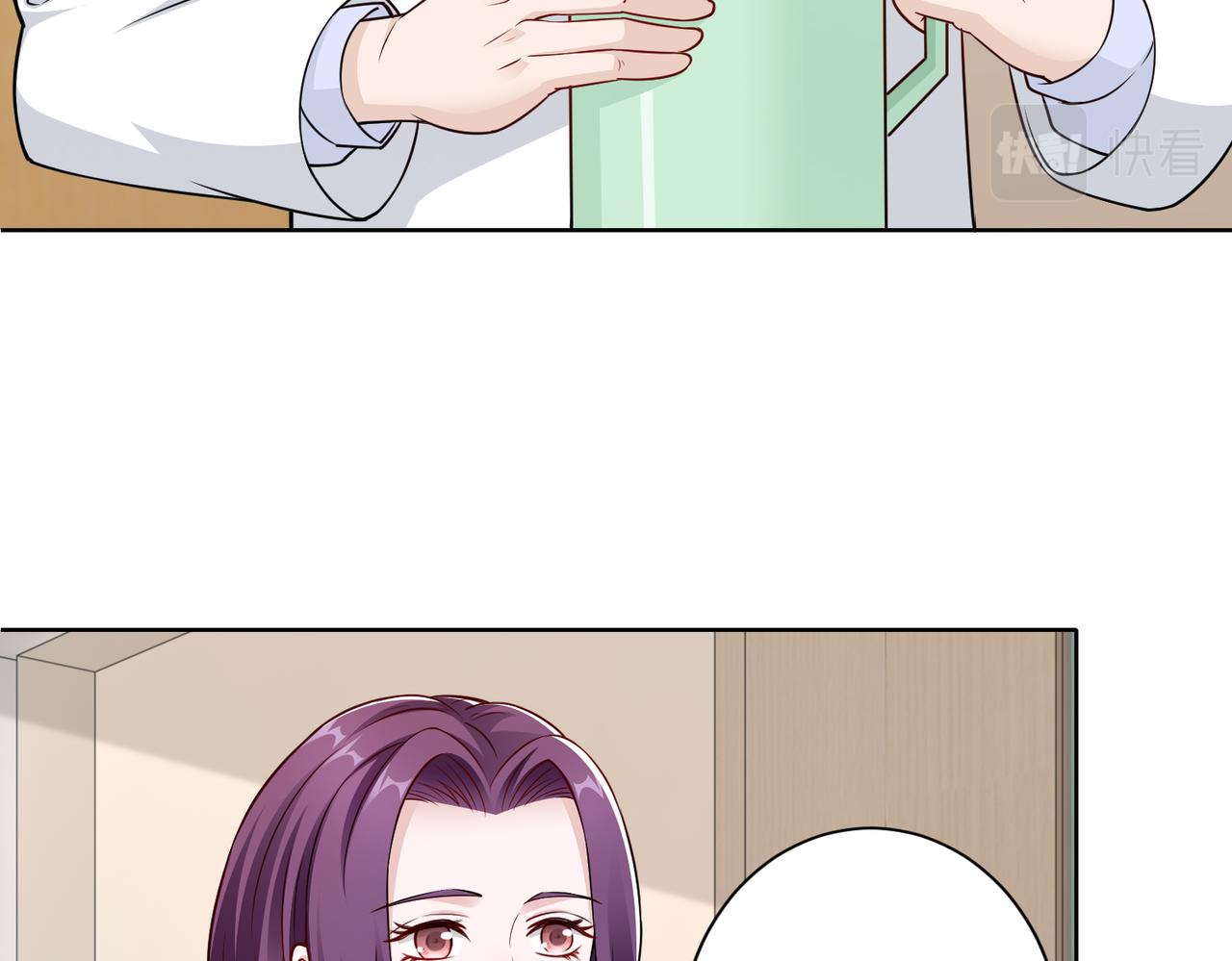 第52话 我会照顾你(1/2)-第53话