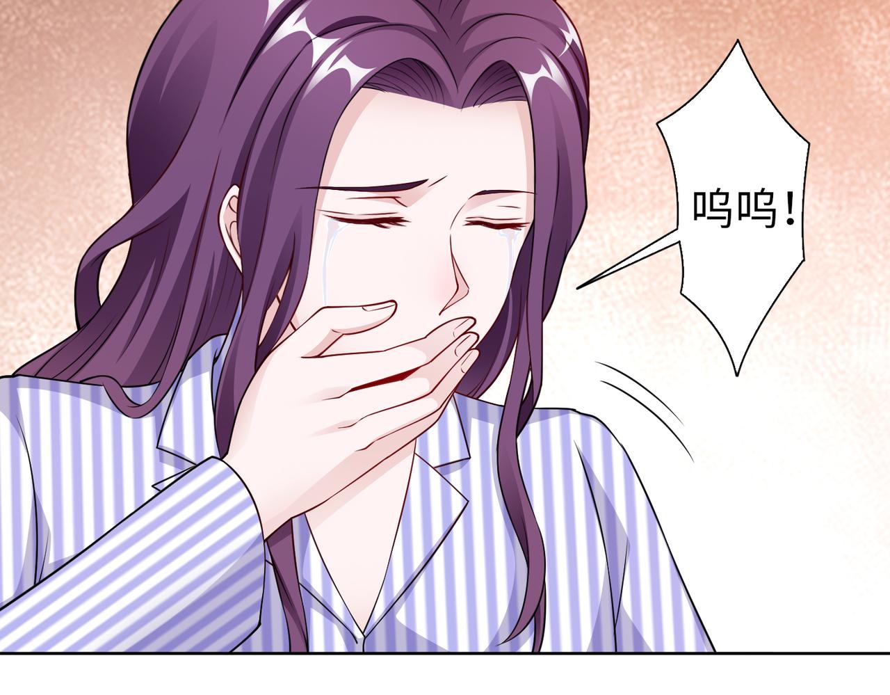 第52话 我会照顾你(1/2)-第53话