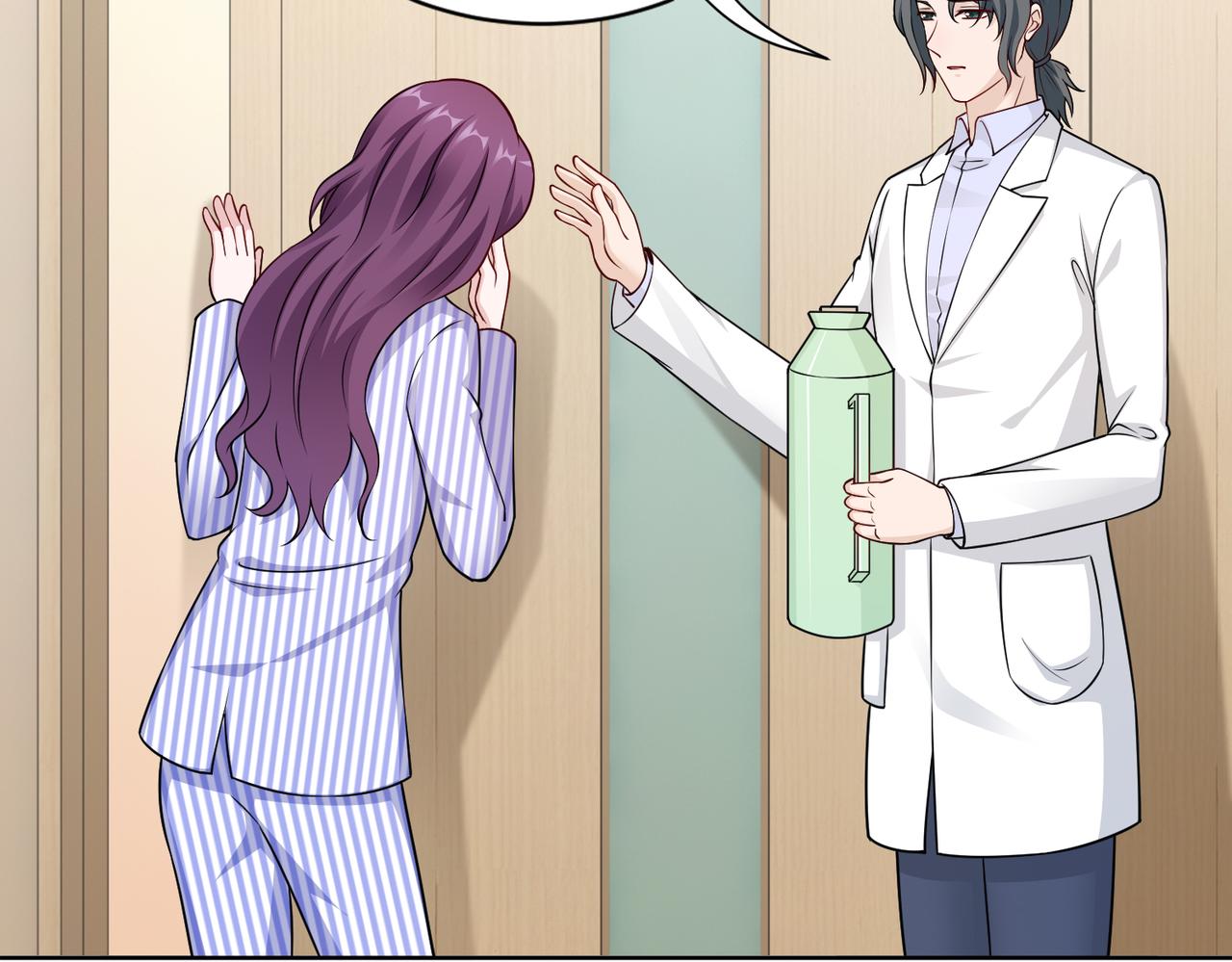 第52话 我会照顾你(1/2)-第53话