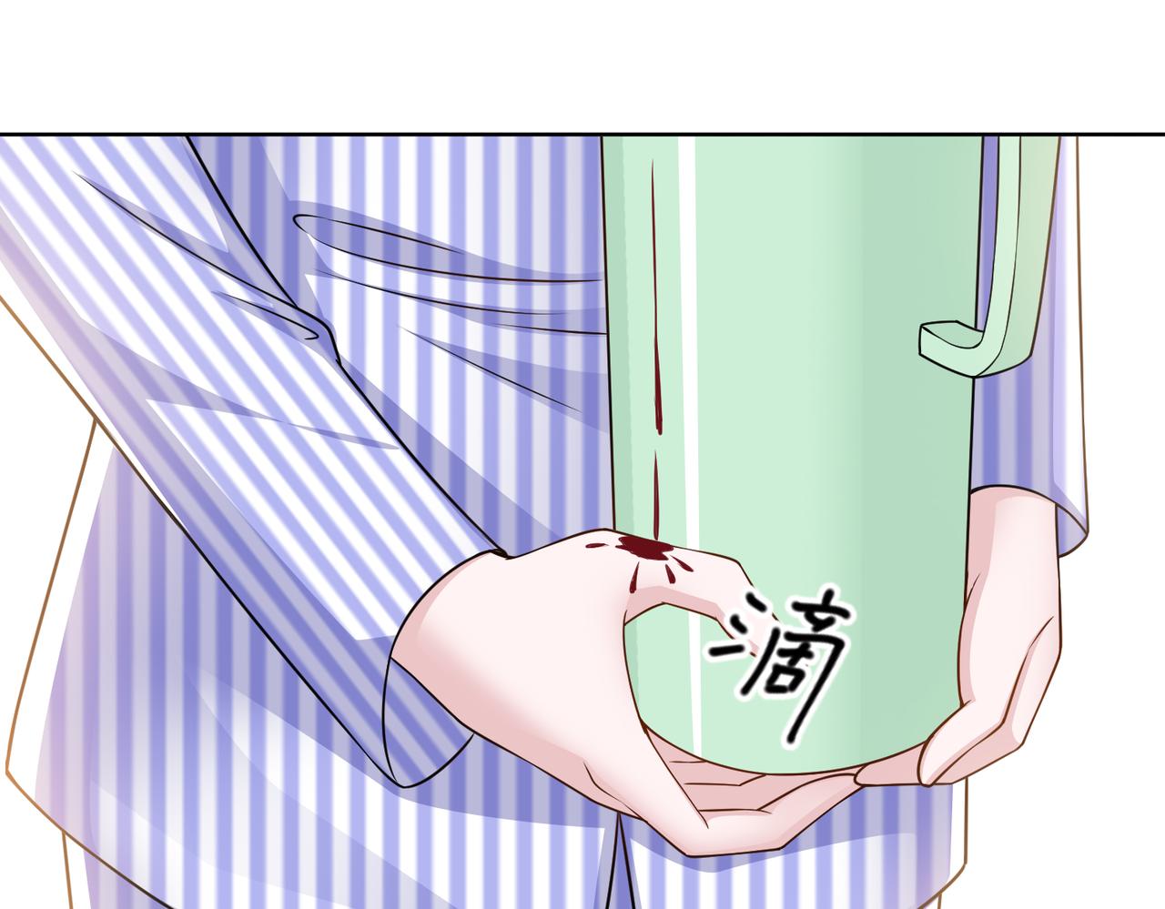 第52话 我会照顾你(1/2)-第53话