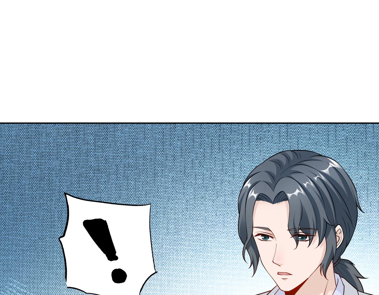 第52话 我会照顾你(1/2)-第53话