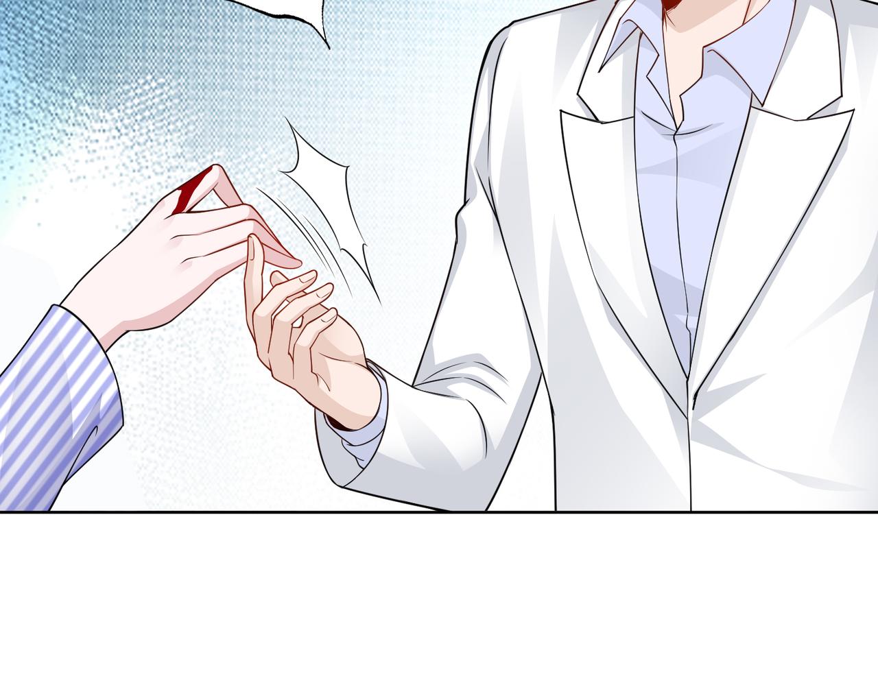 第52话 我会照顾你(1/2)-第53话