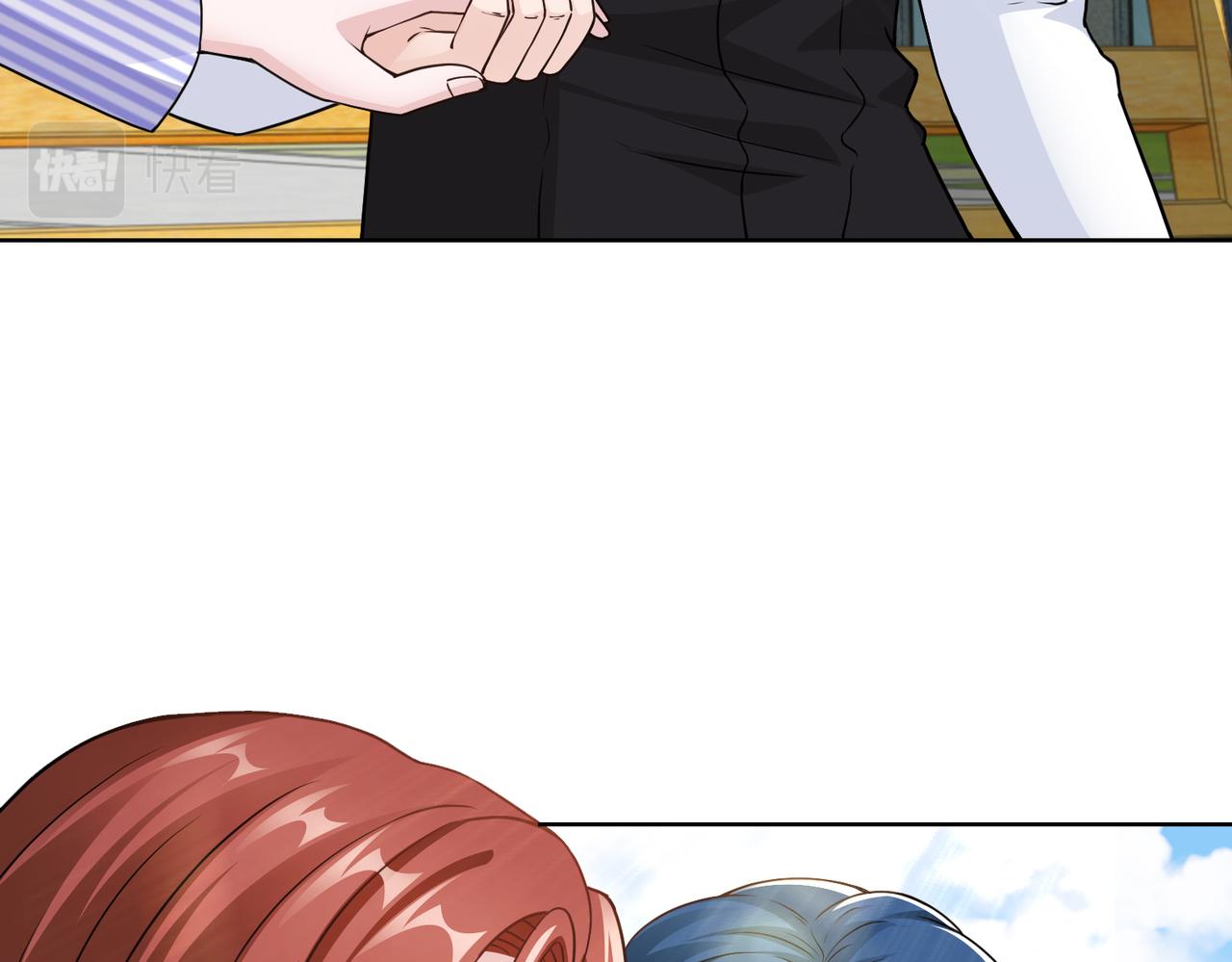 第54话 婚房(1/2)-第55话