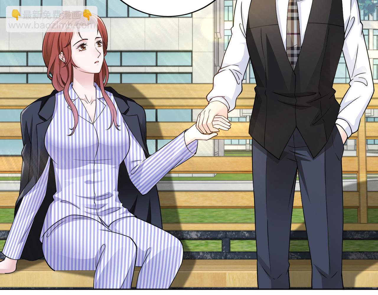 第54话 婚房(1/2)-第55话