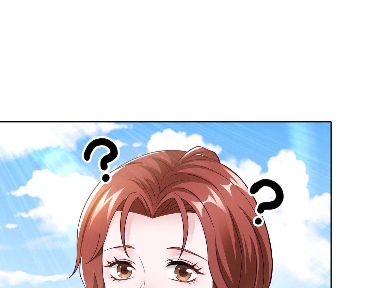 第54话 婚房(1/2)-第55话