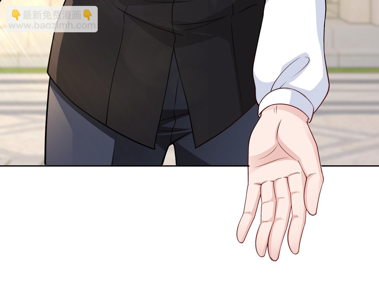 第54话 婚房(1/2)-第55话