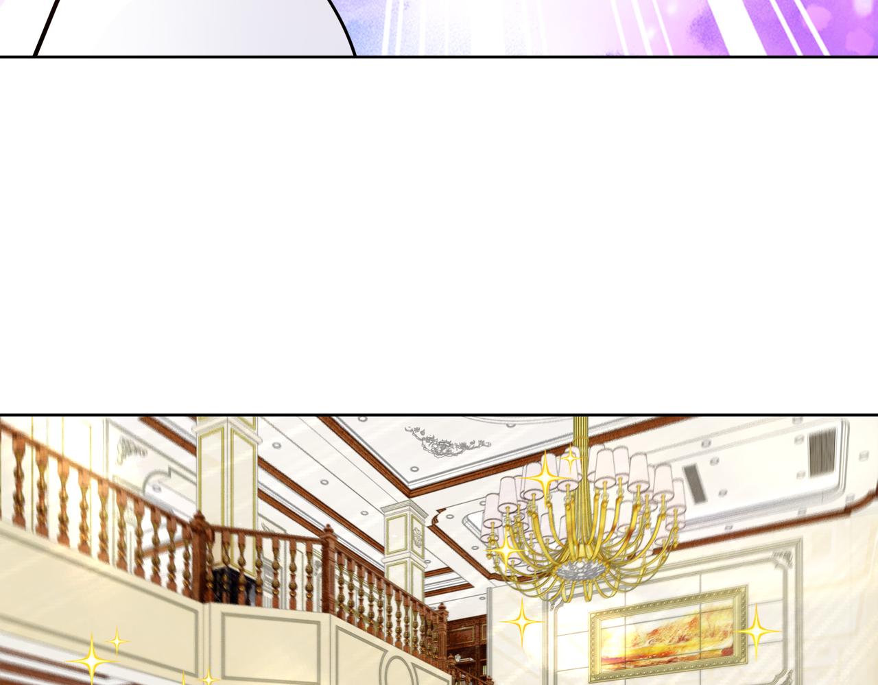 第54话 婚房(1/2)-第55话