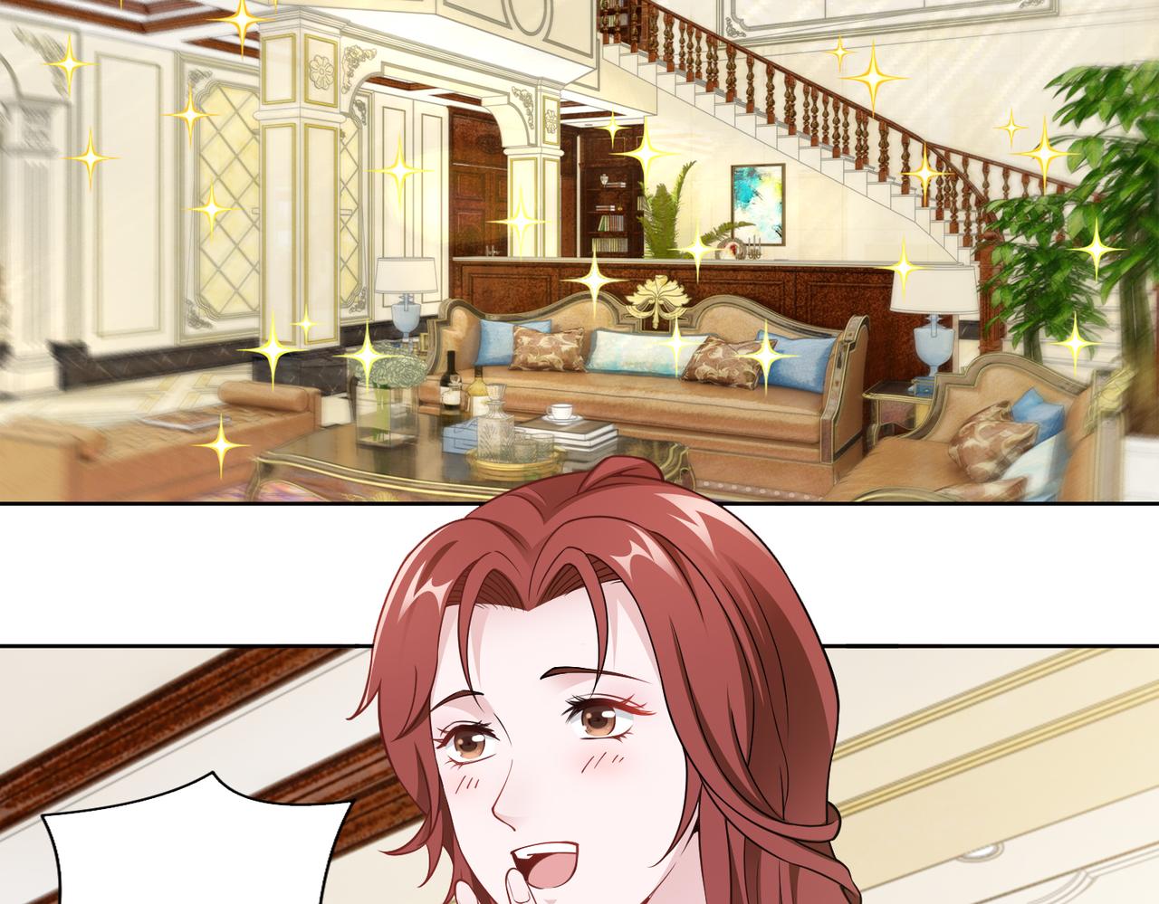 第54话 婚房(1/2)-第55话