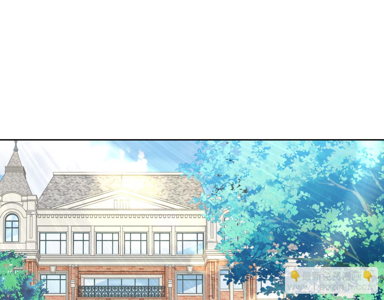 第54话 婚房(1/2)-第55话