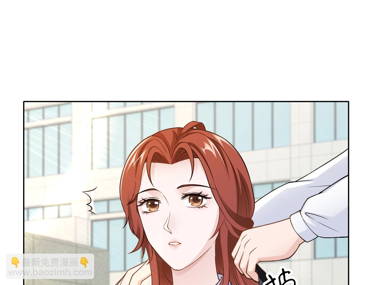 第54话 婚房(1/2)-第55话