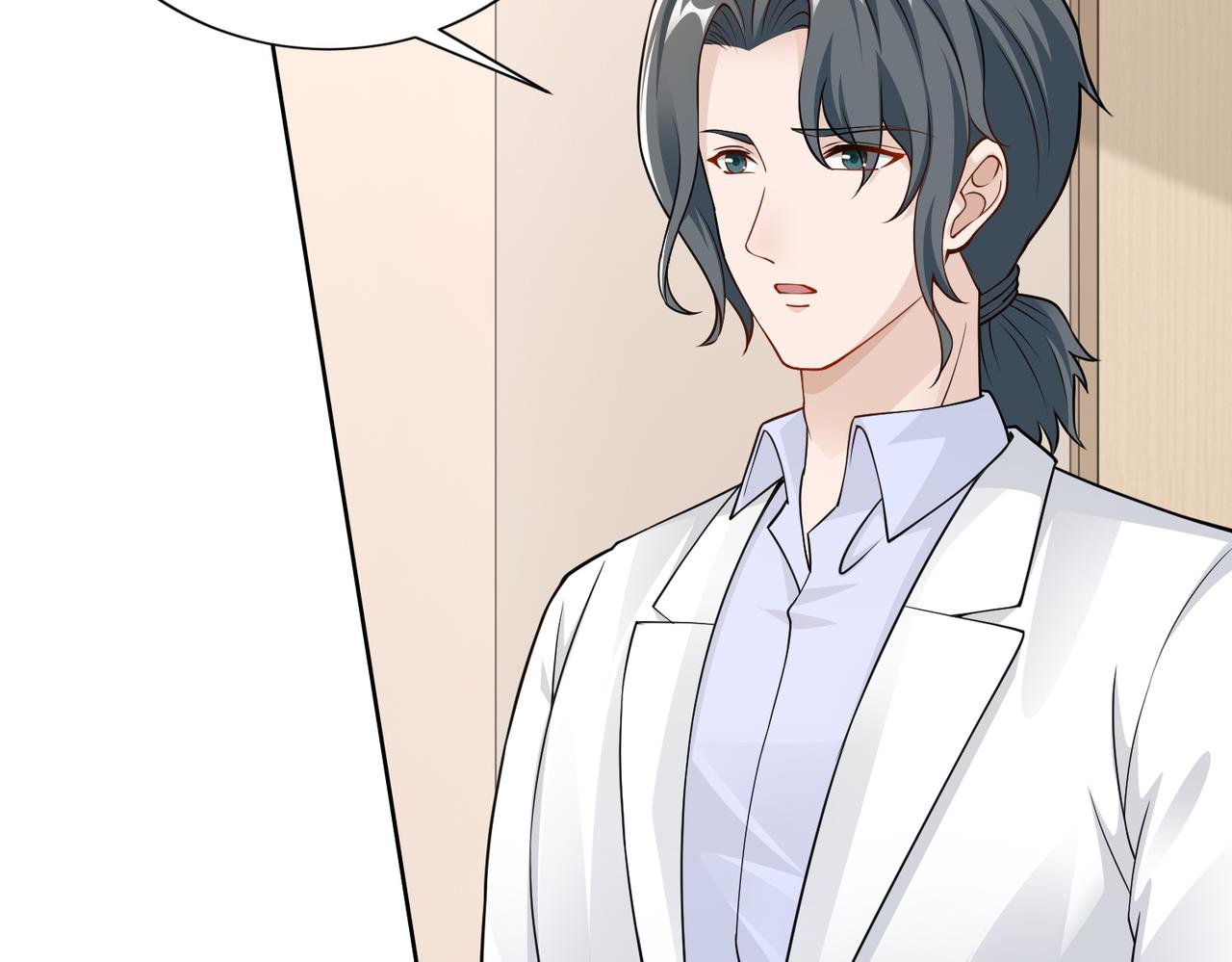 第56话 让你偷袭我！(1/2)-第57话