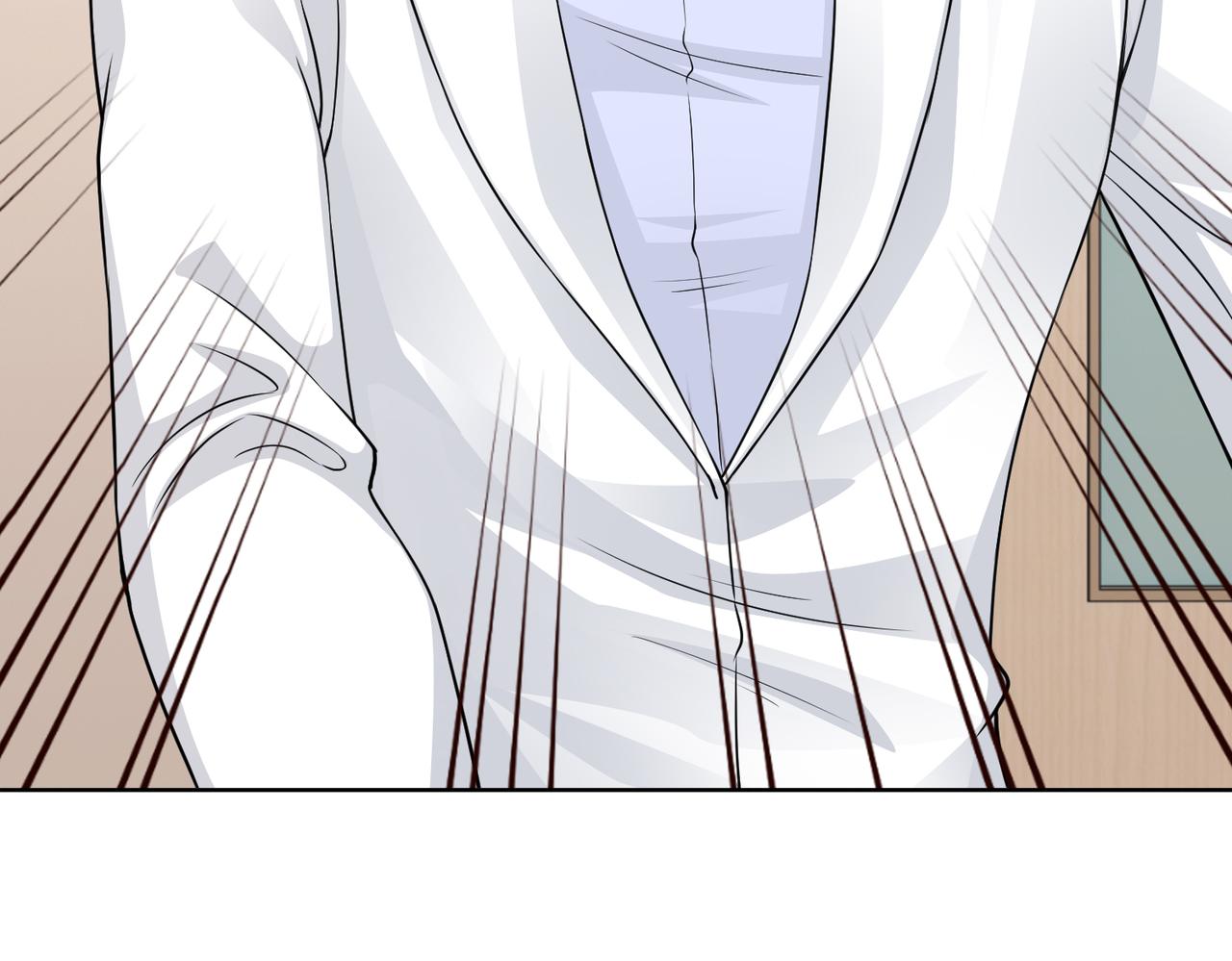 第56话 让你偷袭我！(1/2)-第57话