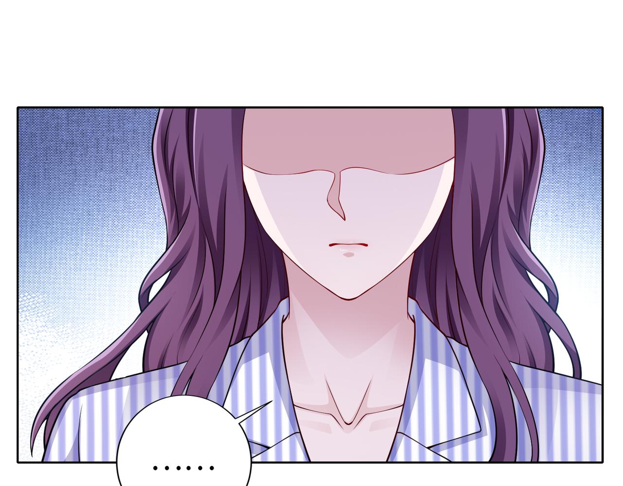 第56话 让你偷袭我！(1/2)-第57话