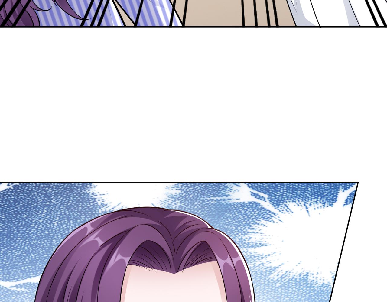 第56话 让你偷袭我！(1/2)-第57话