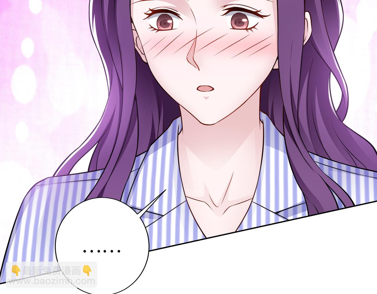 第56话 让你偷袭我！(1/2)-第57话