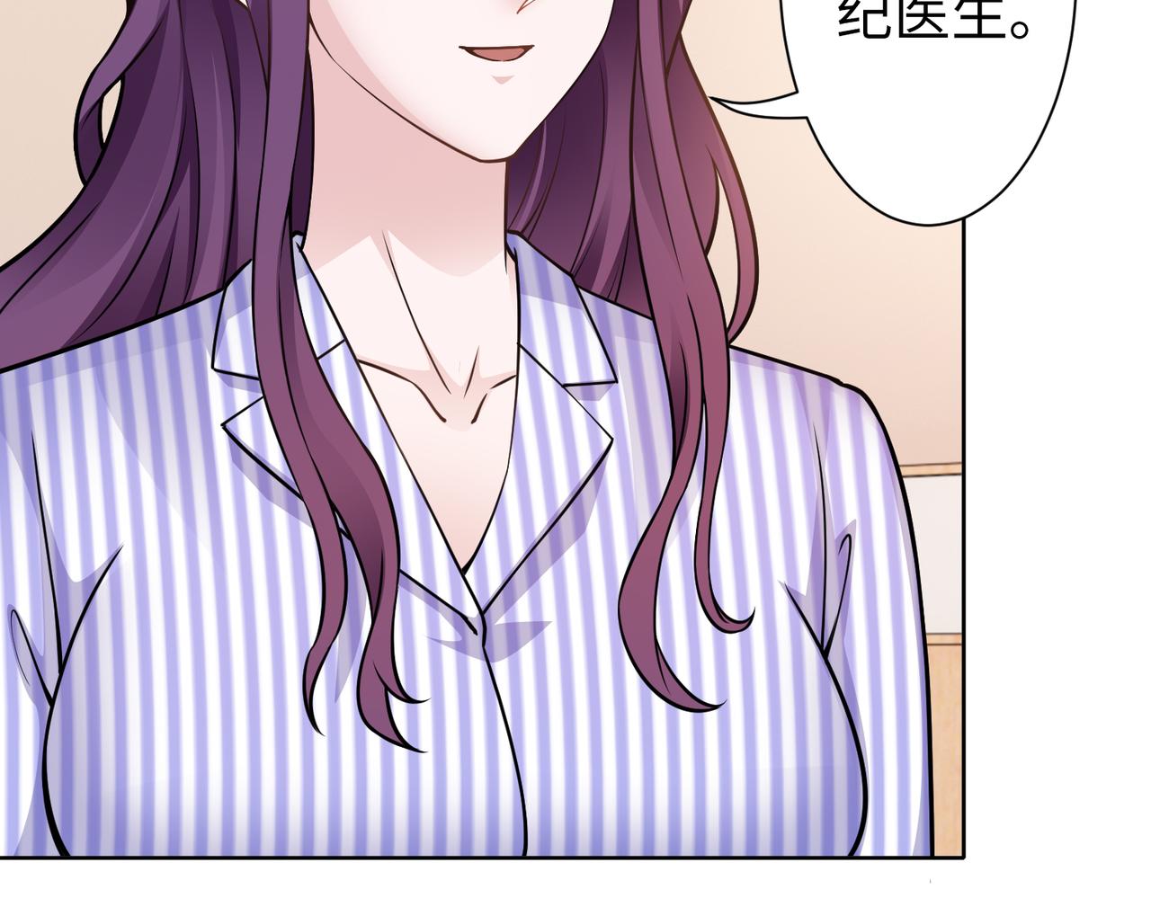 第58话 谈话(1/2)-第59话