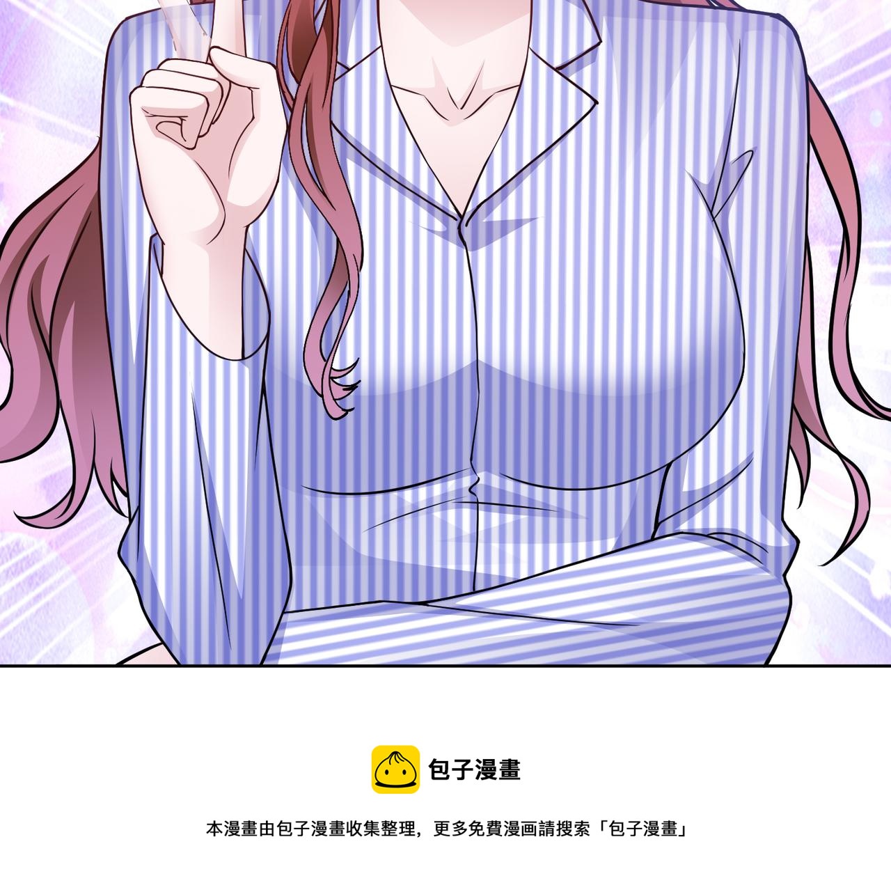 第58话 谈话(1/2)-第59话