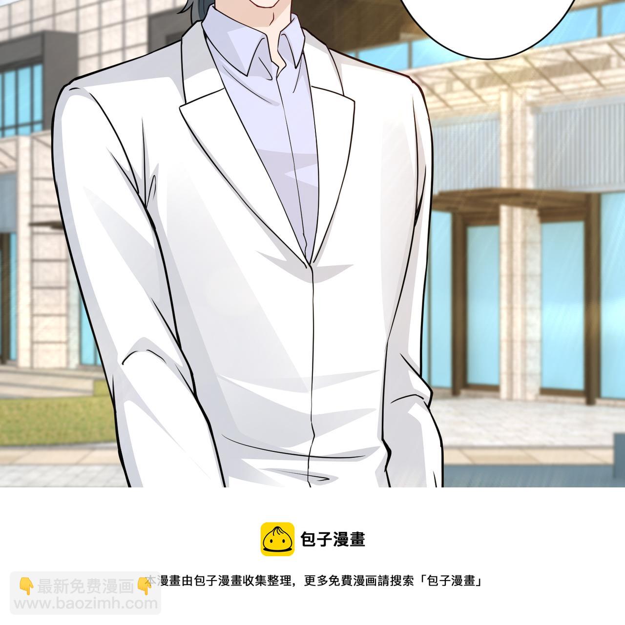 第58话 谈话(1/2)-第59话