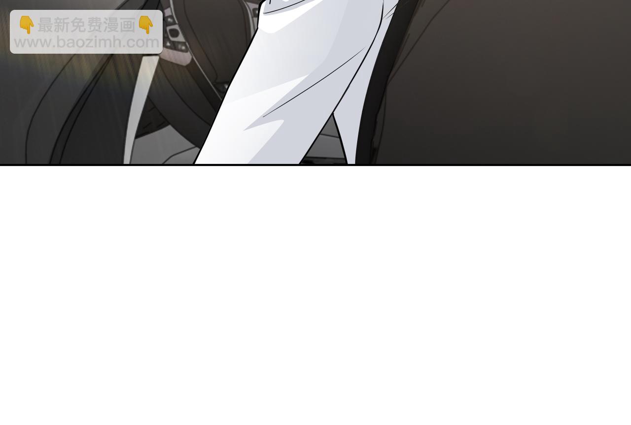 第58话 谈话(1/2)-第59话