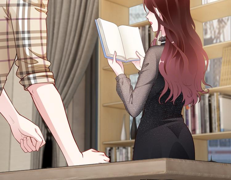 第6话 幼稚的男人(1/3)-第7话