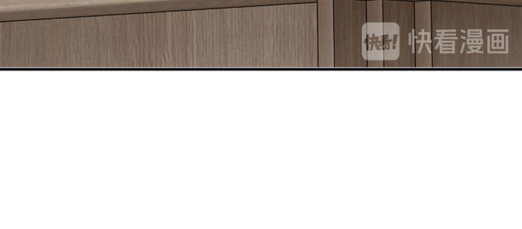 第6话 幼稚的男人(1/3)-第7话