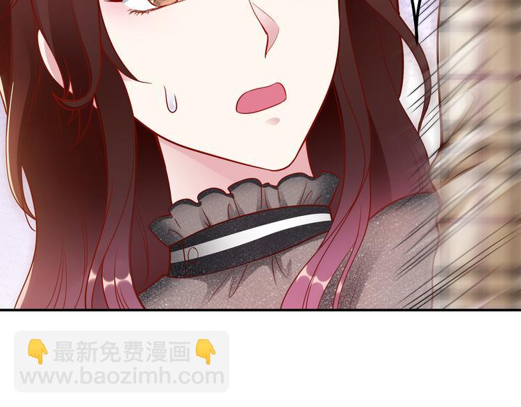 第6话 幼稚的男人(1/3)-第7话