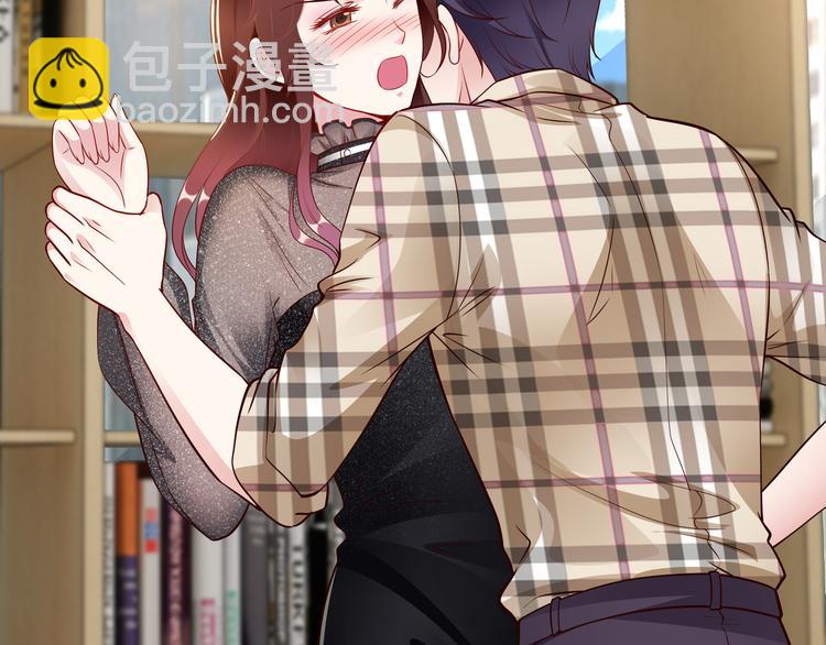 第6话 幼稚的男人(1/3)-第7话