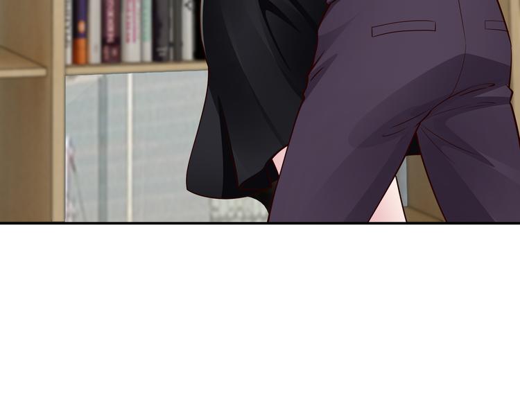 第6话 幼稚的男人(1/3)-第7话