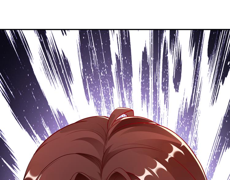 第6话 幼稚的男人(1/3)-第7话