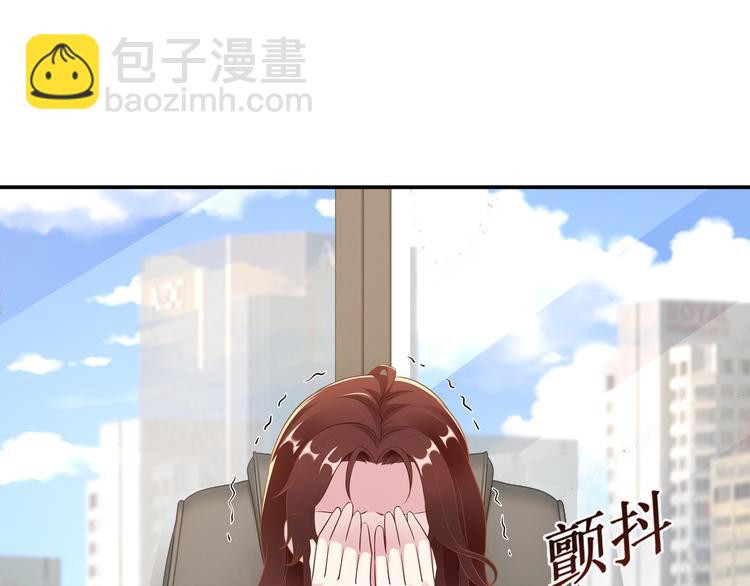 第6话 幼稚的男人(1/3)-第7话