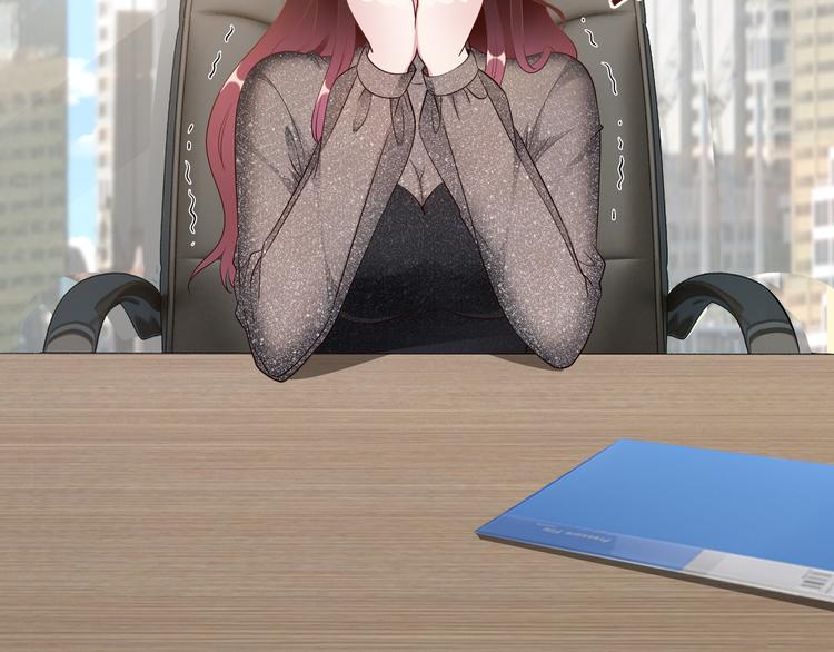 第6话 幼稚的男人(1/3)-第7话