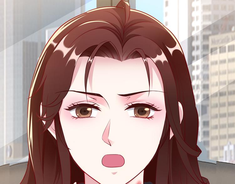 第6话 幼稚的男人(1/3)-第7话