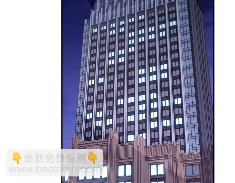 第6话 幼稚的男人(1/3)-第7话