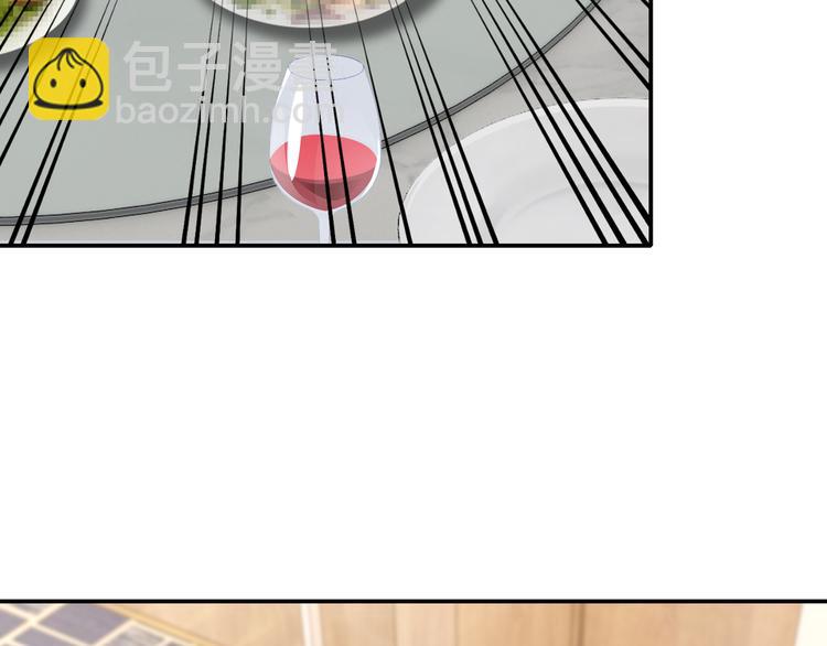 第6话 幼稚的男人(1/3)-第7话