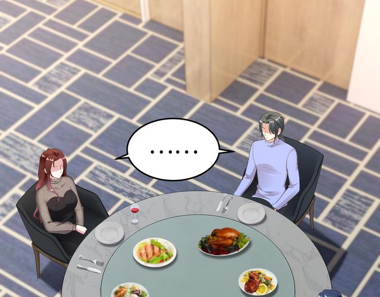 第6话 幼稚的男人(1/3)-第7话